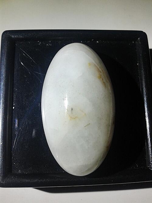Batu Cincin