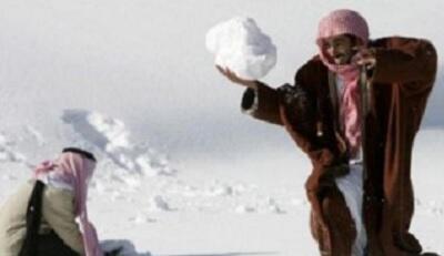 Imam Masjidil Haram: Salju Turun di Arab, Tanda Kiamat Sudah Dekat 