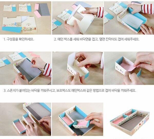 CUCI GUDANG !!! CUTE AND FANCY IMPORTED STATIONERY