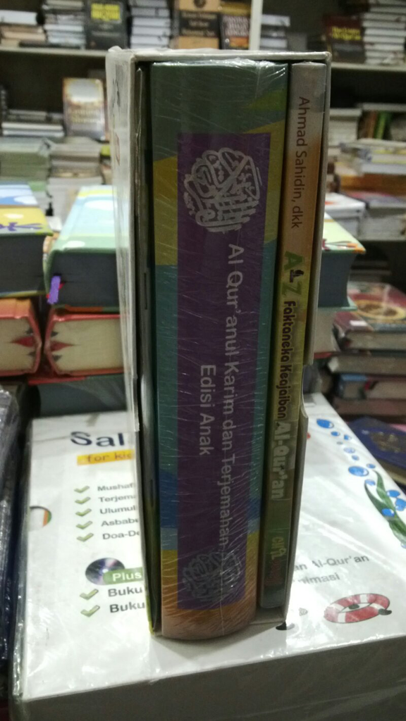 Qur'an Kids 5 Plus