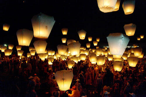 Foto-foto Sky Lantern