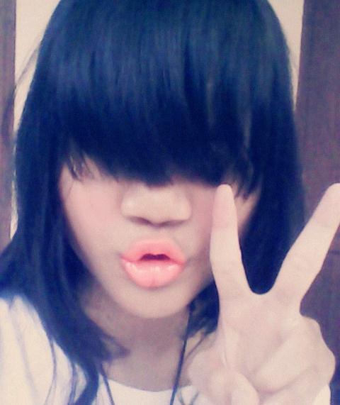 Ulzzang Facebook...... 