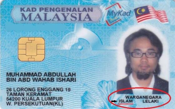 Komentar Nya Gan ??