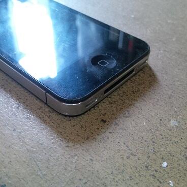 iphone 4 16gb fu Malang pasti murah.. cek dulu