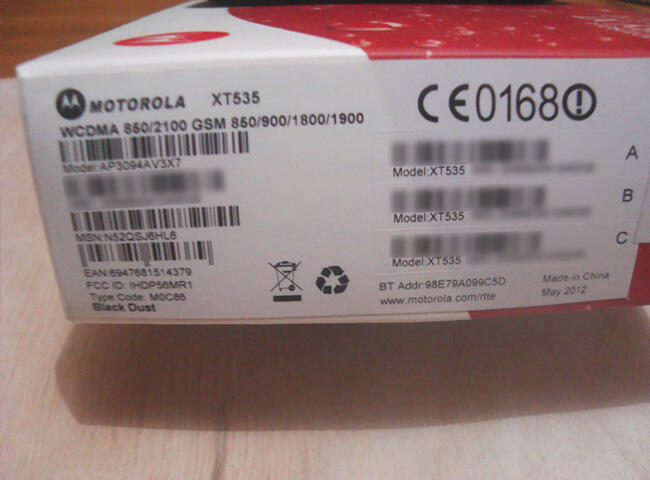 MOTOROLA DEFY XT-535