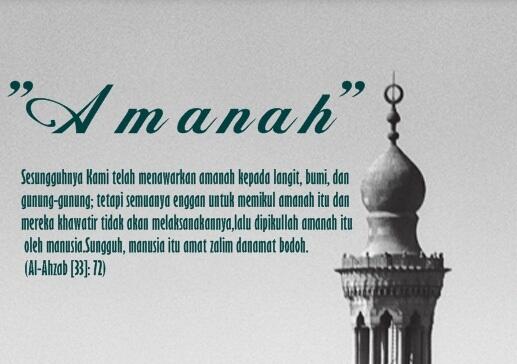 Teka - Teki Iman Ghazali