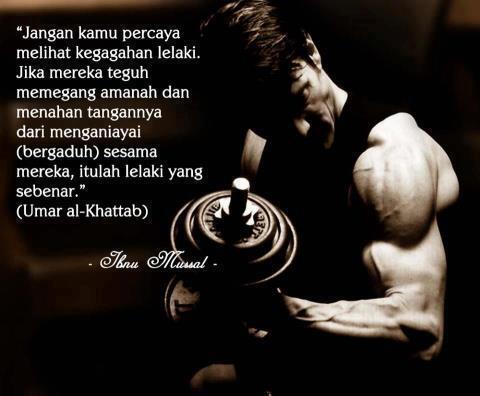 Teka - Teki Iman Ghazali