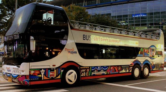 Hebat! "Jalan Surabaya" Akan Terpampang di Busan Korea