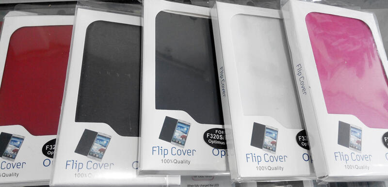 Flip Cover LG G2