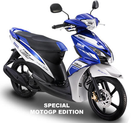 Terjual yamaha mio GT moto GP livery | KASKUS