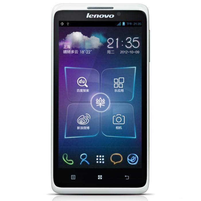 Lenovo S890 Blue {READY FOR BBM}