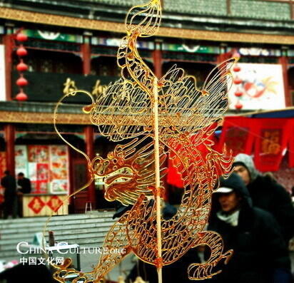 &#91;Keren&#93; Seni Sugar Painting di China