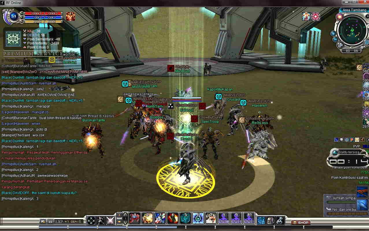 Private Server RF Shinigami 2.2.3.2 RPG