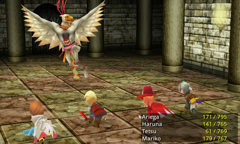 Ternyata Di Game Final Fantasy III Ada...