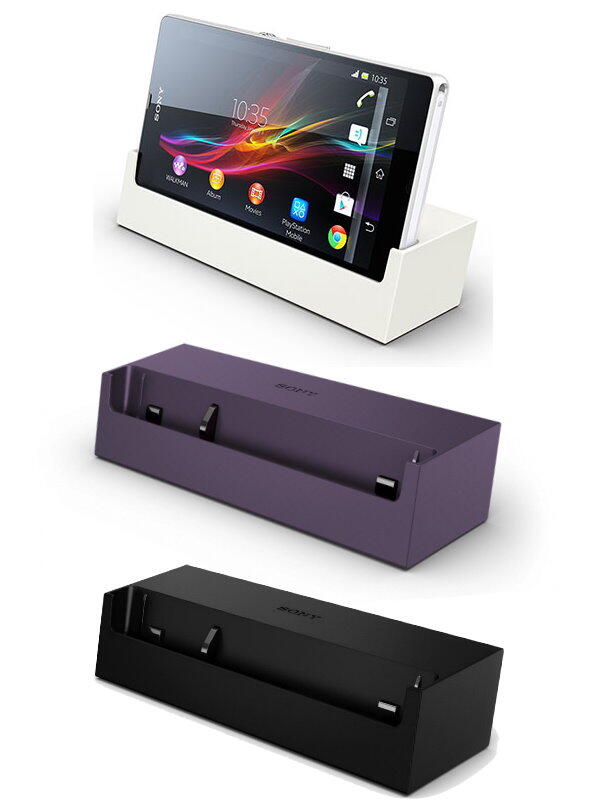 DOCK CHARGER DAN MAGNETIC KABEL FOR XPERIA V, Z, Z1, Z ULTRA MURAH GARANSI 1 TAHUN