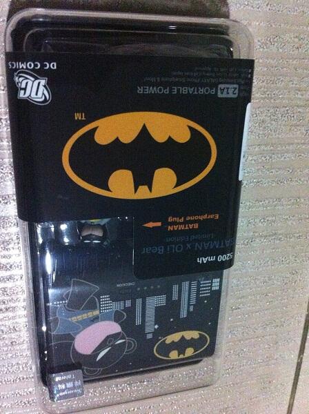 enerpad Power Bank bukan Vivan, Hippo terima cod