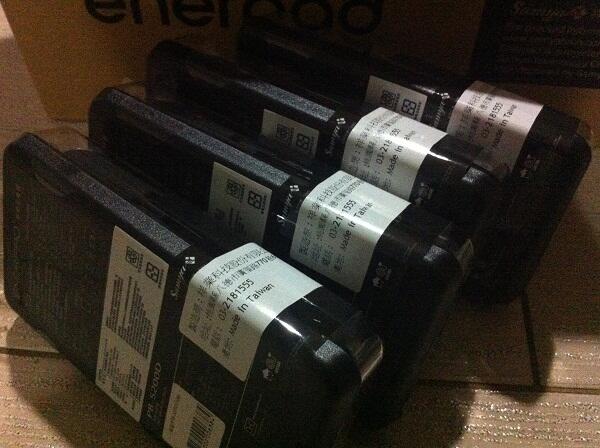 enerpad Power Bank bukan Vivan, Hippo terima cod