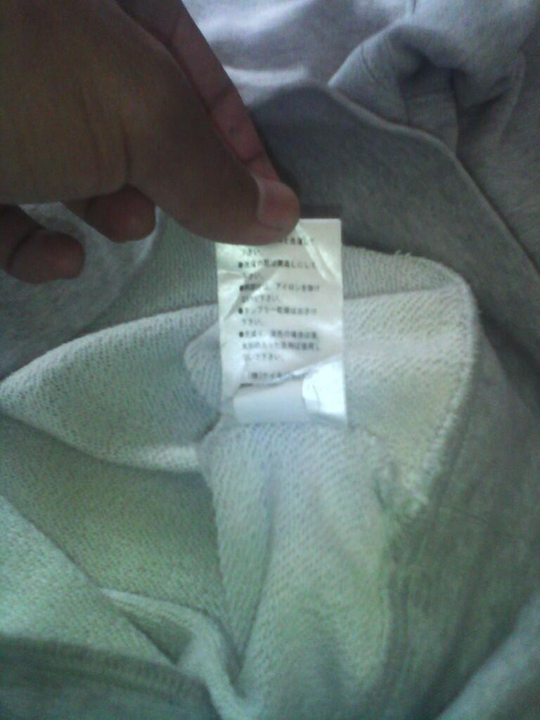 (murah meriah) jaket/sweater NIKE original