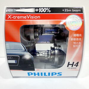 Lampu Mobil/Otomotif Philips Vision Series, Philips Xenon HID, Philips LED DRL