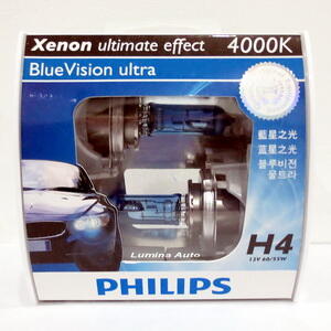 Lampu Mobil/Otomotif Philips Vision Series, Philips Xenon HID, Philips LED DRL