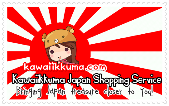 Jasa pembelian barang dari Jepang (yahoo auction japan, amazon.co.jp, rakuten, dll)