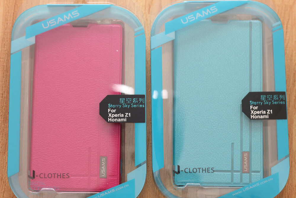Sony Xperia Z1 case | soft silicon translucent casing dompet korea | soft tpu bumper