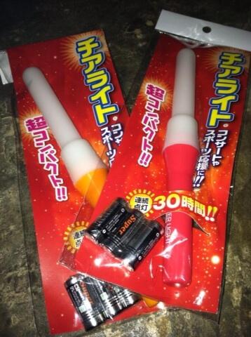 Jual kingblade chiaraito lumiace lumiace change color la official akb