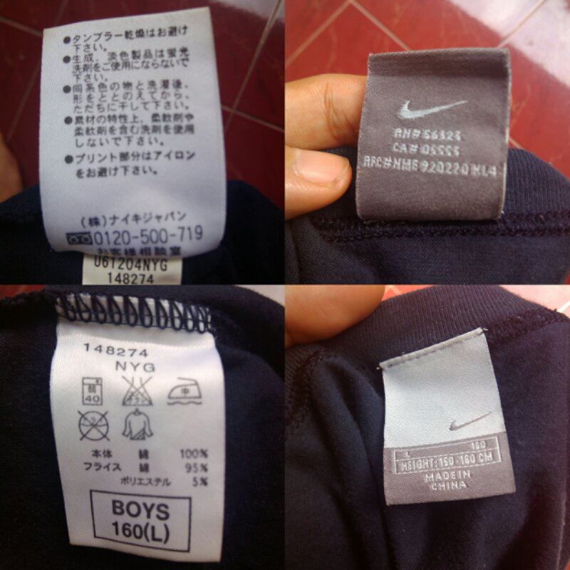 Sweater Yamaha XS-650, Tshirt Nike Original, The Who, Burgerkill Official Merch.