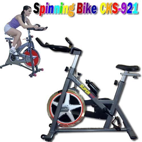 SPINNING BIKE Pin BB 2A6D5B30
