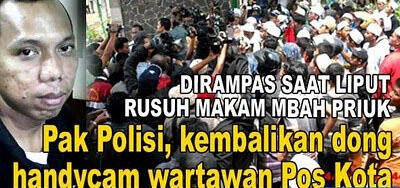 Kumpulan Foto Koran Lucu, Nulis Berita Sesuka Dengkulnya Aja! (ASLI BIKIN NGAKAK)