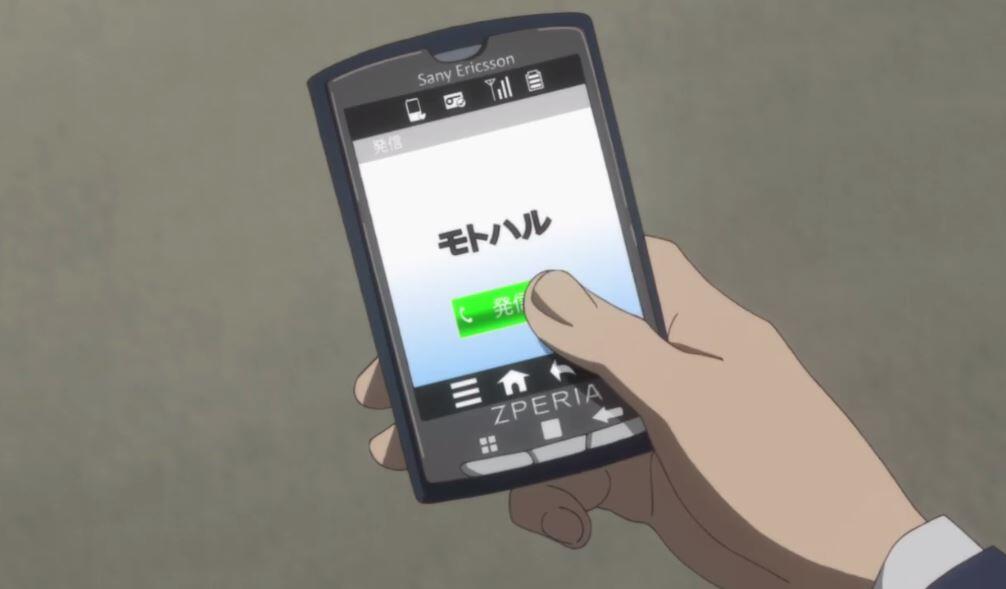 Real Life Tech in Anime/Manga