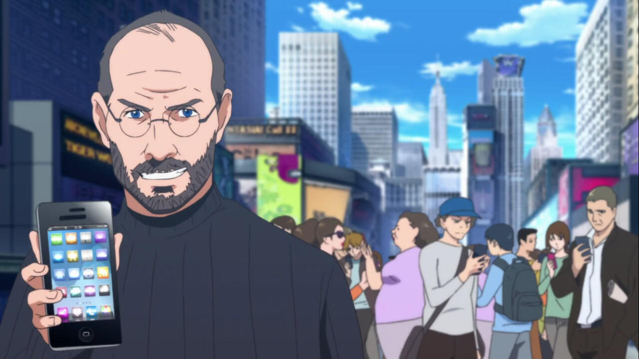 Real Life Tech in Anime/Manga