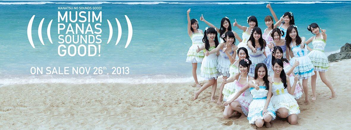 serem gan gan, ada penampakan aneh di foto JKT48