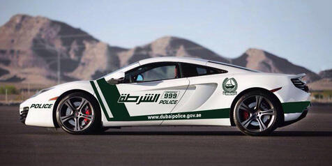 Dubai Police supercar
