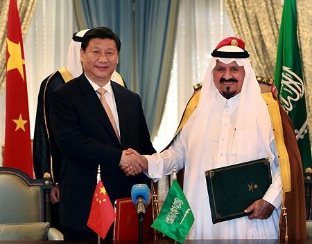 China Dan Arab Saudi Semakin Mesra !