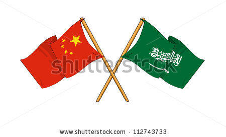 China Dan Arab Saudi Semakin Mesra !