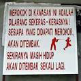 ane kesel ama perokok gan!!(curcol)