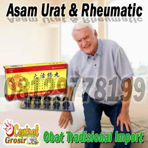 OBAT ASAM URAT DAN RHEUMATIC Asli Supplier Pin BB 2A6D5B30