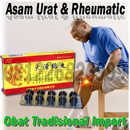 OBAT ASAM URAT DAN RHEUMATIC Asli Supplier Pin BB 2A6D5B30
