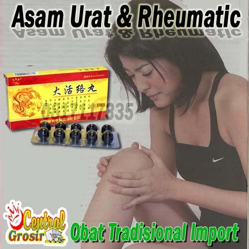 OBAT ASAM URAT DAN RHEUMATIC Asli Supplier Pin BB 2A6D5B30