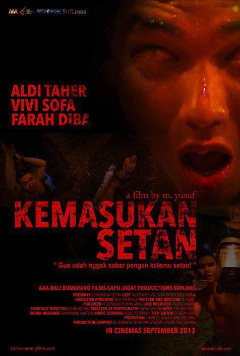 5 Poster Film Indonesia Terburuk 2013