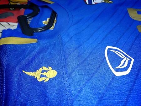 Jersey Thailand Original Grand Sport #10 TEERASIL Gold Font