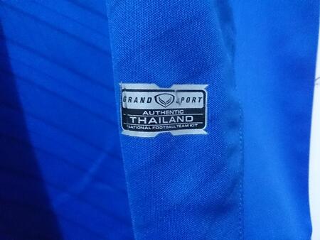 Jersey Thailand Original Grand Sport #10 TEERASIL Gold Font