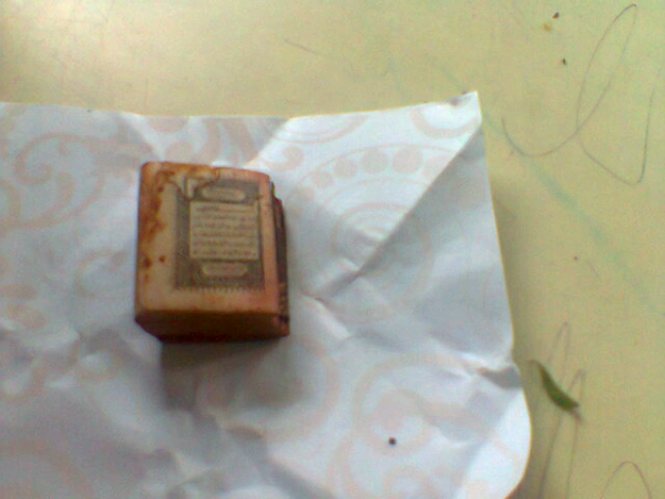 Jual Al Quran terkecil...panjang 1,5 cm dan lebar 1 cm..