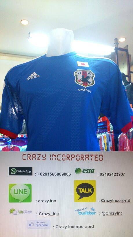 Jersey World Cup 2014