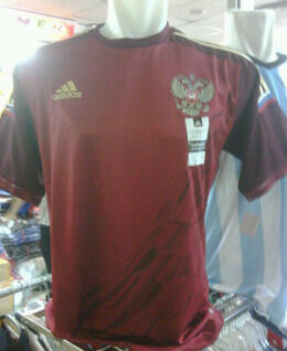 JERSEY WORLDCUP (PIALA DUNIA) 2014 READY STOCK