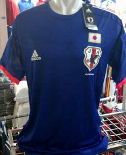 JERSEY WORLDCUP (PIALA DUNIA) 2014 READY STOCK