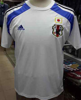 JERSEY WORLDCUP (PIALA DUNIA) 2014 READY STOCK