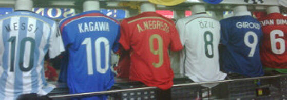 JERSEY WORLDCUP (PIALA DUNIA) 2014 READY STOCK