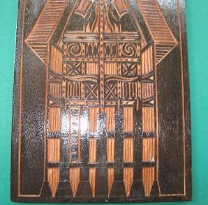 UKIRAN -Tangan Rumah Adat TORAJA thn 80-an